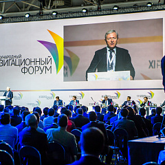 Компания «Трансетика-Сервис» приглашает 26-29 апреля на НАВИТЕХ-2022 